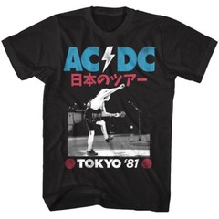 ACDC Tokyo Japan Tour 1981 Men’s T Shirt Angus Young Metal Rock Band Concert Top