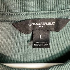 Banana Republic Mens Size Large Green Crew Neck T-Shirt Cotton Blend