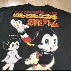 Vintage Astro Boy T-Shirt XL Hanes Mighty Atom Tezuka Anime Tee