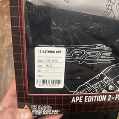 A Bathing Ape BAPE Package Box #2 (Set Of 2) | Brand New | Men’s Size Large