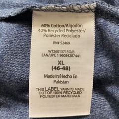 Way To Celebrate Mens Fathers Day Favorite Kid T-Shirt Size XL (46-48) Blue