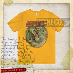 Kamen Rider 1971 Vintage Men’s T-Shirt