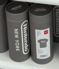Nintendo World Official Authentic – New York NY – T-Shirt Tee Shirt – Logo GRAY