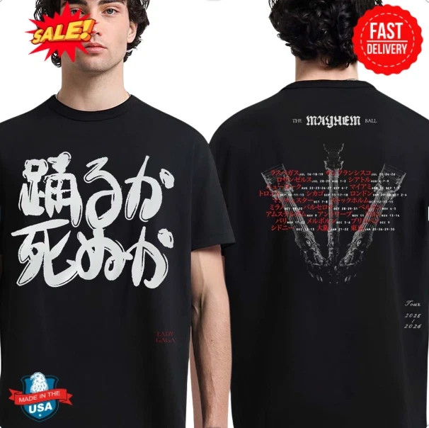HOT! Lady Gaga The Mayhem Ball Tour 2025–2026 Japan T-Shirt