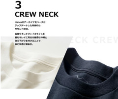 Hanes SHIRO KURO Japan exclusive T-Shirt 2-pack 7.0 oz unisex JP-size New