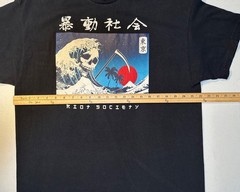 Riot Society Grim Reaper Shirt Mens Size XL Wave Mt. Fuji Japan Streetwear