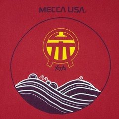 Vintage Mecca Denim Graphic Skate Art Red Tee Shirt XXL Puff Print