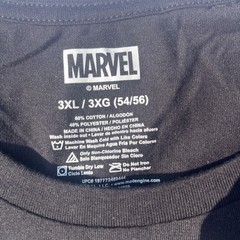 Deadpool New Adult T-Shirt – Marvel Center of I’m Sorry Did I Offend You?