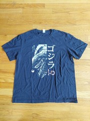Godzilla “Gojira 1.0” T-Shirt – Size XL (Used), Fast Shipping!
