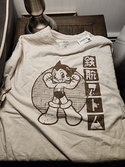 Tezuka Lootcrate Astro Boy Japanese Symbol Men’s XL T-shirt 100% Cotton