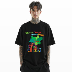 Chicka Chicka Boom Boom T-Shirt – Cute Alphabet Tree Shirt A470