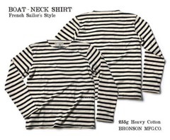 Bronson Mens Breton Striped Long Sleeve Shirt Causal French Sailor Naval T-Shirt