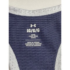 Under Armour Project Rock Mesh Printed Tank – Black/Steel/White – Men’s Large