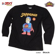 Dr Slump Suppaman Long Sleeve T Shirt