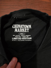 China Town Market Limited Edition Smiley Basketballs