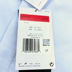 Nike Tech Helios Dri-FIT Short Sleeve Top Off-White II2351-101 Japan Size