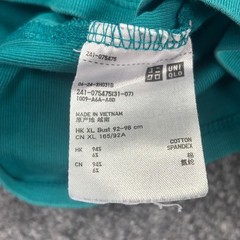 Uniqlo Long Sleeve Shirt XL Teal Cotton Spandex Scoop Neck Mens