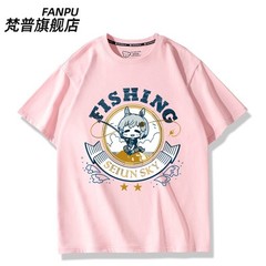 Seiun Sky Uma Musume Pretty Derby T-shirt Cosplay Halloween Pure Cotton White