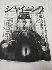 Rucking Fotten THE SHINING Movie T-Shirt Large Short Sleeve Horror Stephen King