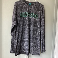 Fresh Laundry T Shirt Asian Signs Mens Size XL Tee Crewneck Speckled Gray NWOT