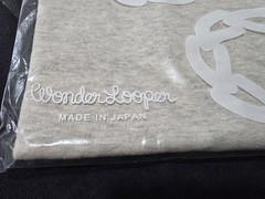 Wonder Looper Recycled Cotton Foxfibre Ringer T-Shirt Sand XXL