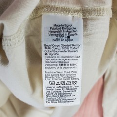 J Crew Shirt Mens Large Beige Cotton Tight Knit Relaxed Fit Workwear Outdoor