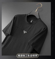 New Fashion Trend Embroidered Summer Short Sleeve Luxury Men Black T-Shirt