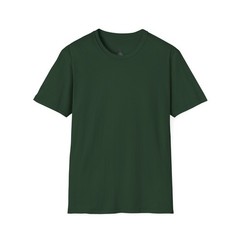 AL – Unisex Tshirt Plain 100% cotton