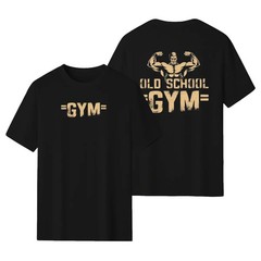 Vintage Men’s Gym T shirt with Old School Weightlifting Retro Workout Tee