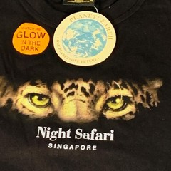 Planet Earth T Shirt Mens M Black Night Safari Singapore Glow in Dark Tiger NWT