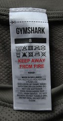 Gymshark Men’s Slim Fit Geo Seamless T-Shirt NN7 Small Lenin Camo Brown NWT
