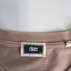 Kith Shirt Men Extra Large Spell Out Logo Street Classic Work Party Gym Core Nw