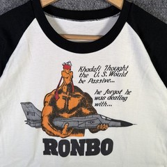 True Vintage Military Shirt Mens Large White 70s USA Ronbo Politics Rambo Parody