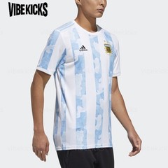 Adidas Set in Sleeve T Shirt Men’s Blue GE5475 New