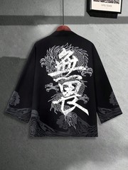 RANMARU KIMONO Men’s Summer Short-sleeved Printed Shirt Shirt Fashion