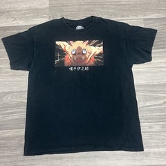 Demon Slayer Shirt Men L Fits Medium Black Anime Comic Manga TV Show Promo