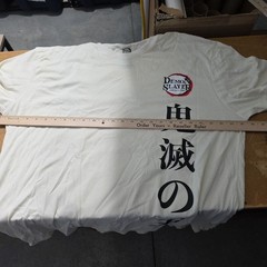 Demon Slayer: Kimetsu No Yaiba Character Panels White XXL T-Shirt