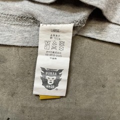 Human Made Shirt Large Nigo Heart Logo Plain Basic Grey Streetwear Tee