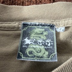 Silver Strand Mens Year of the Dragon Graphic TShirt Tan Large Vintage Style Tee