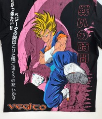 Dragon Ball – Super Vegito / Vegito Buu T-Shirt – XL