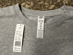 IBS HEAVYWEIGHT T SHIRT BIG MENS GRAY SHORT SLEEVE 7XL NEW TAGS NWT TEE 501