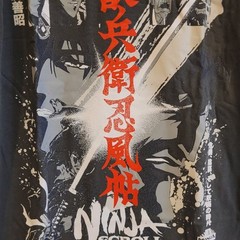 Rucking Fotten Ninja Scroll Anime T-Shirt Limited Variant /75 L