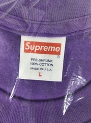 DS Purple Supreme Marvin Gaye Tee Sz Large FW18 New In Bag