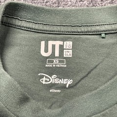 Uniqlo Disney T Shirt Mens XS Olive Green Donald Duck Casual Formal Cozy Outdoor