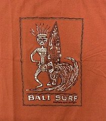 Bali Surf Nature Art Design Tribal Surfer T-shirt Size XL Rust 100% Cotton Nice!