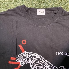 Tiger Shirt Large Los Angles Tokyo Shanghai Manilla Streetwear Tee