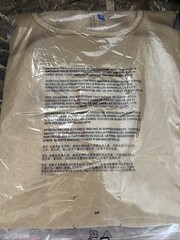 Yeezy Gap Balenciaga Fleece Yoke Tee BRONZE Men’s Size XL – New In Bag