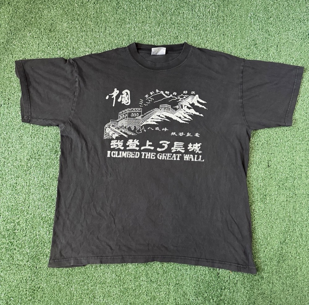Vintage I Climbed The Great Wall T Shirt Adult XXL Tourist China Hipster