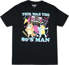 Vtg Bluey This Was The 80s Man T Shirt Mens Black Bandit Bingo Cassette M P8