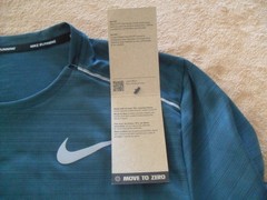 NIKE Dri Fit Miler Running Shirt AJ7565-328 Pine Green Reflective Men’s Small